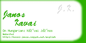 janos kavai business card